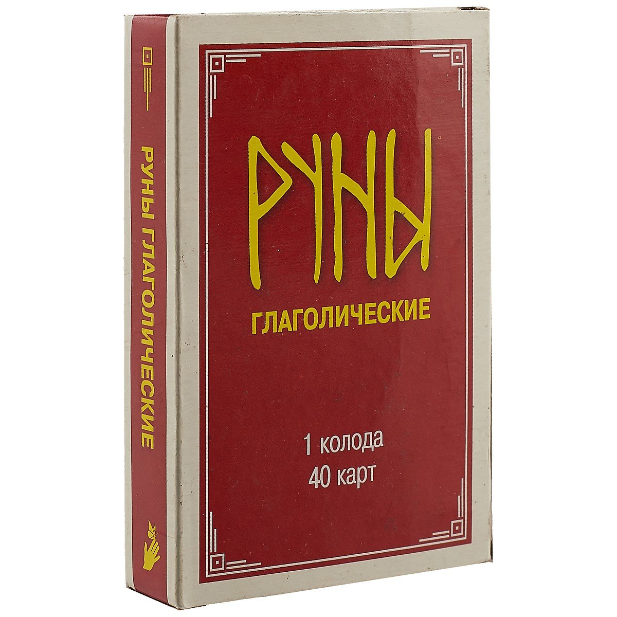 

Глаголические руны