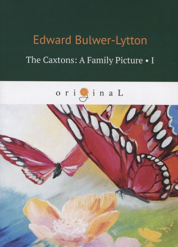 

The Caxtons: A Family Picture 1
