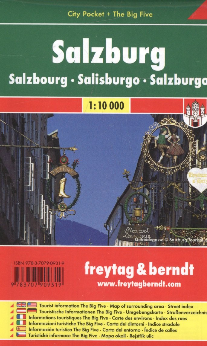 

Salzburg / Зальцбург. City pocket + The Big Five