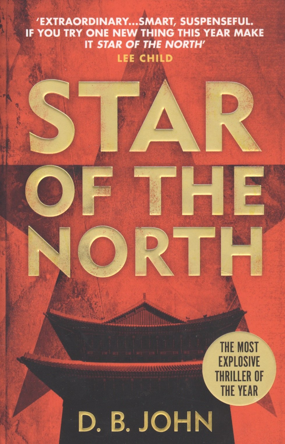 

Star of the North