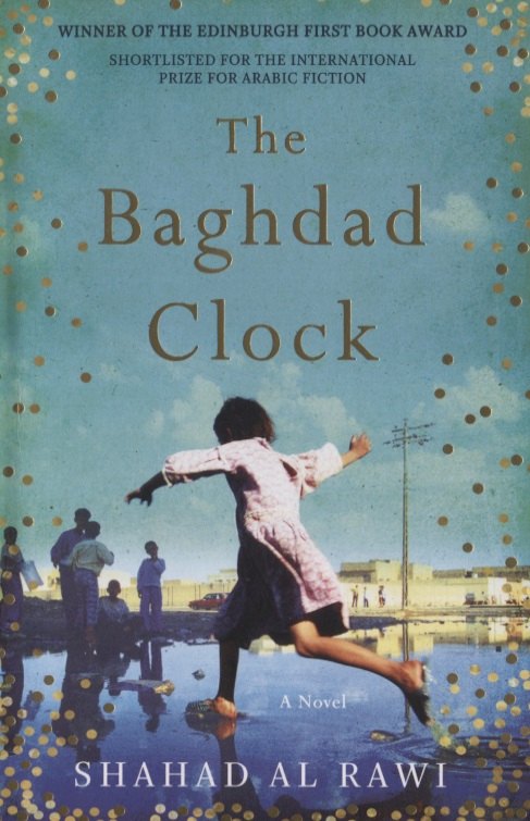 

The Baghdad Clock