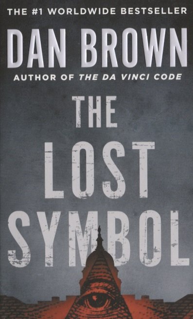 

The Lost Symbol