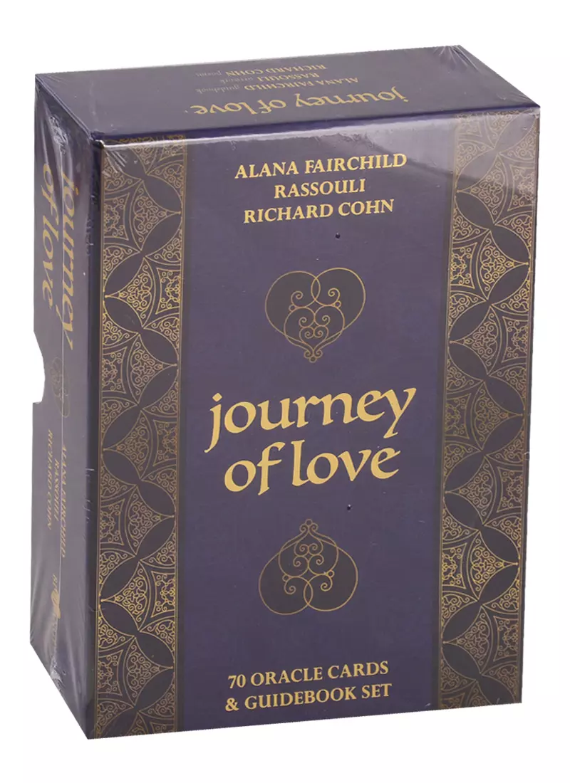 Фэрчайлд Алана - Journey of Love