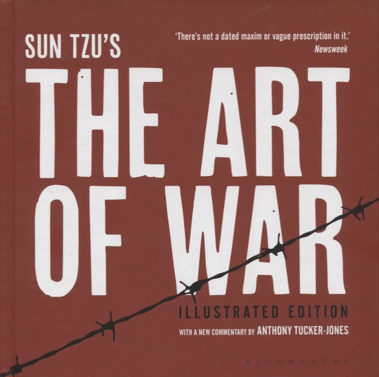 

The Art of War. Illustrated Edition