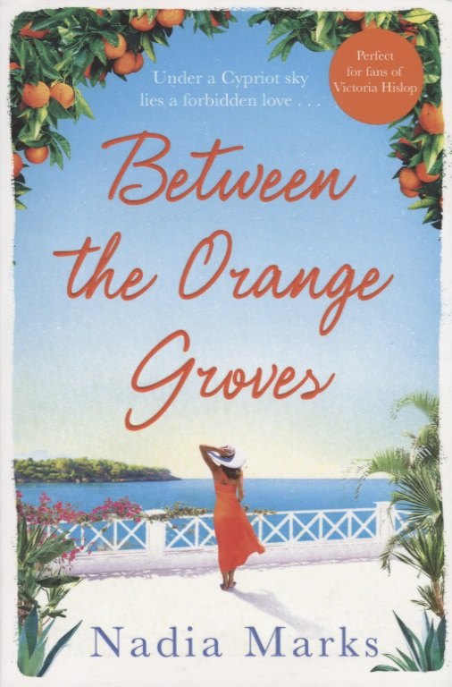 

Between the Orange Groves