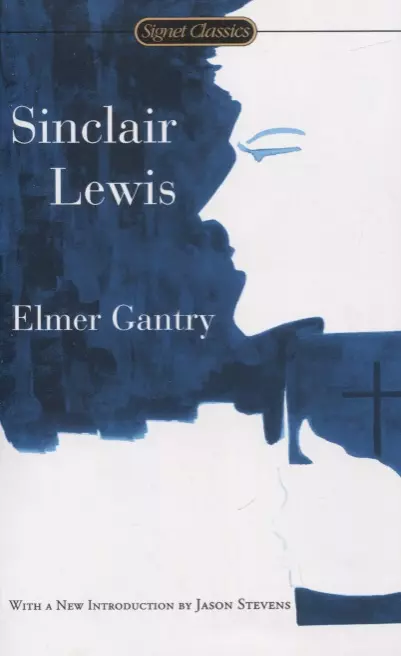 Lewis Susan - Elmer Gantry