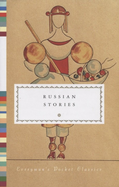 

Russian Stories