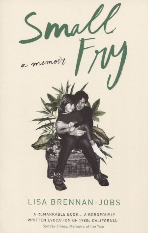

Small Fry