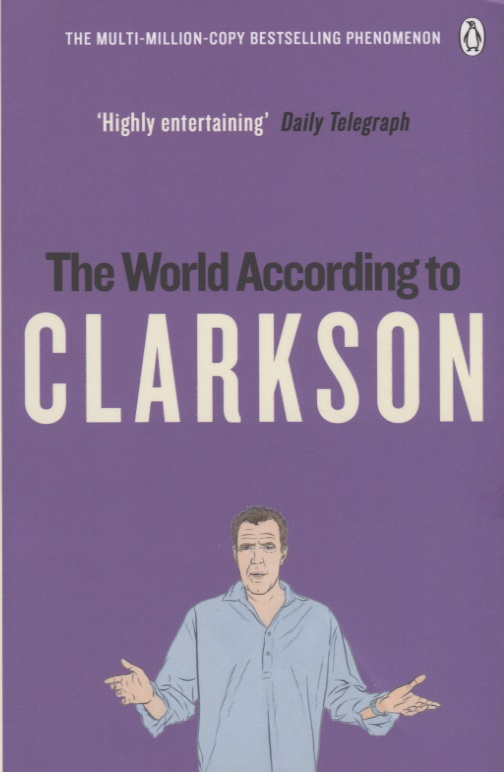 Кларксон Джереми - World According to Clarkson
