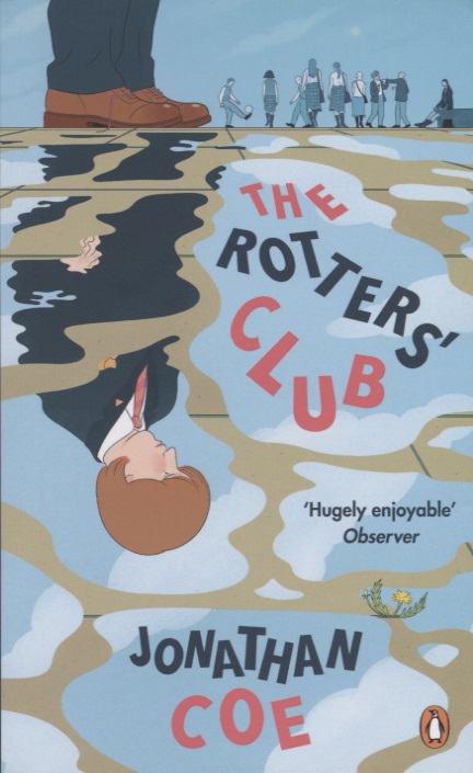 Коу Джонатан - The Rotters' Club