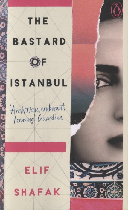 

The Bastard of Istanbul