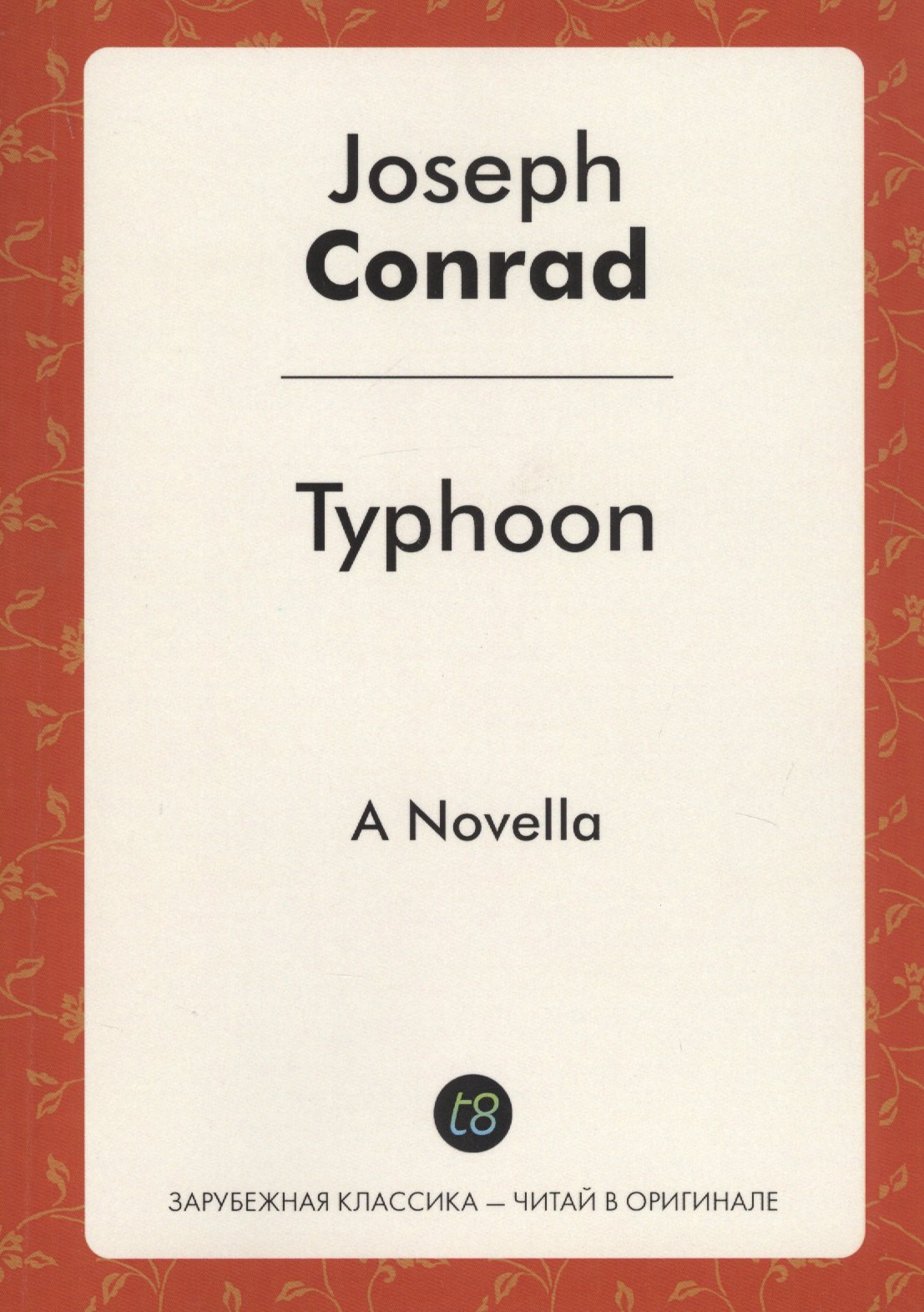 

Typhoon. A Novella