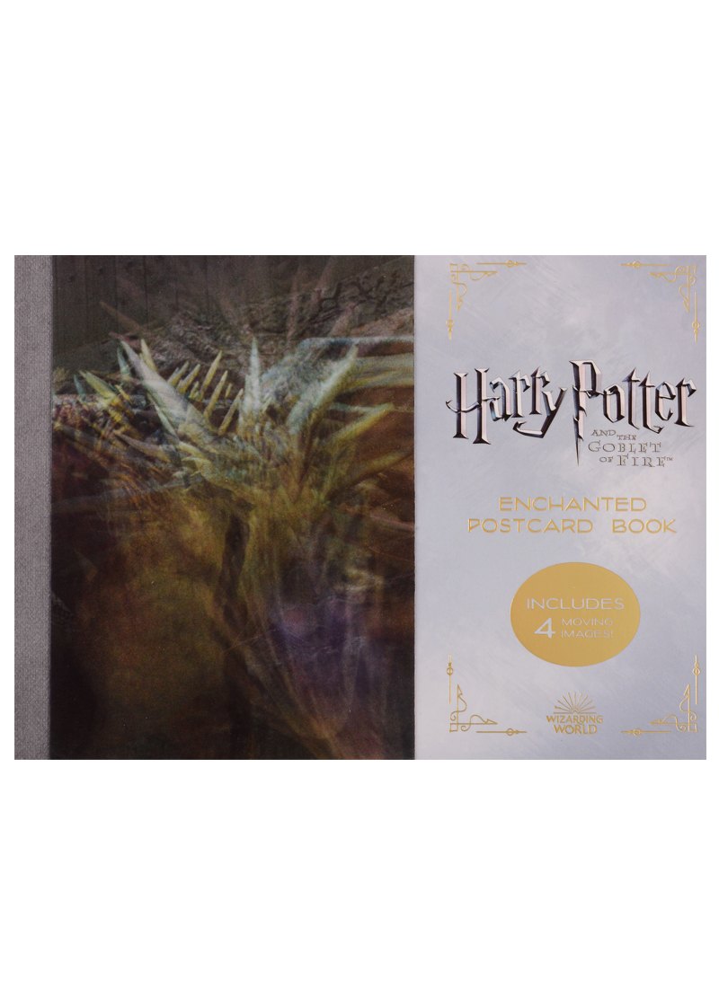 

Harry Potter and the Goblet of Fire. Enchanted. Postcard Book