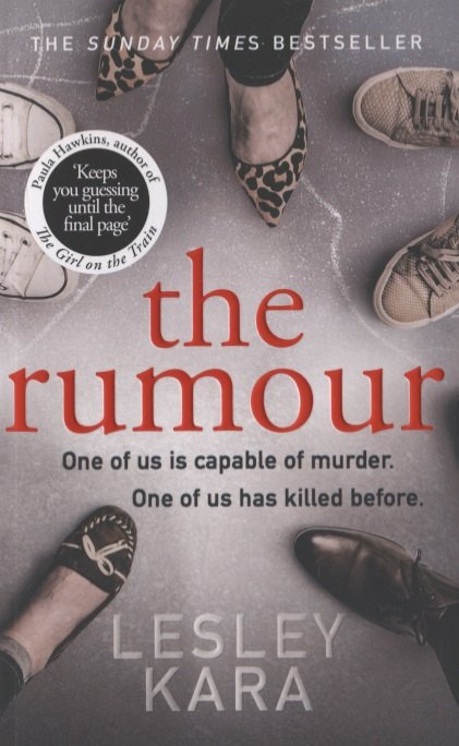 

The Rumour