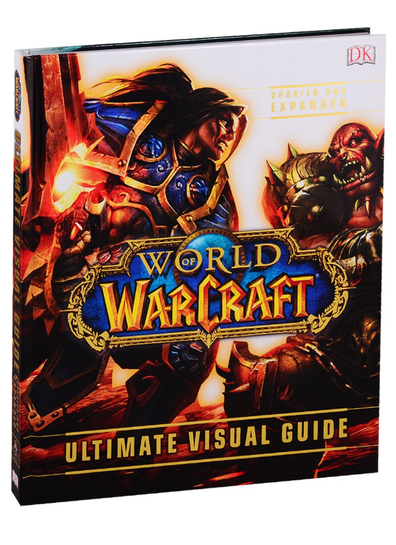 

World of Warcraft Ultimate Visual Guide (New Edition May)