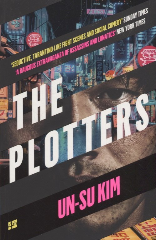 

The Plotters