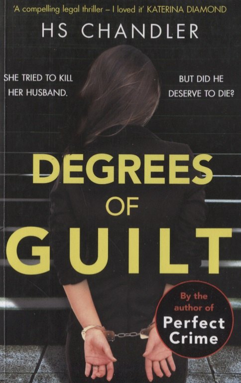 

Degrees of Guilt