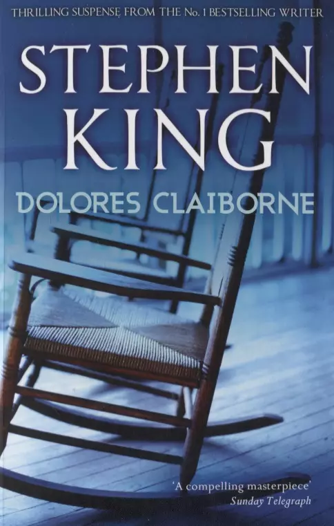 Кинг Стивен - Dolores Claiborne