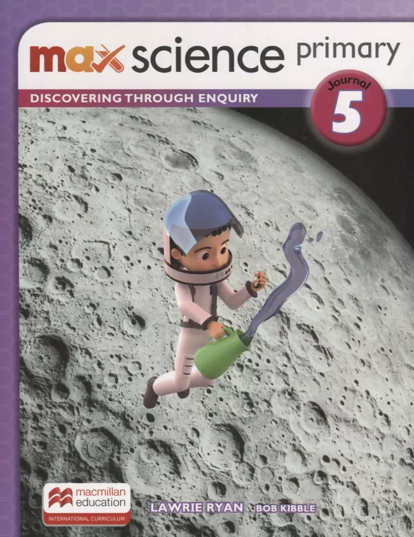 Science max. Science Max на русском. Max Science Primary 6 Workbook. Макс кибл.