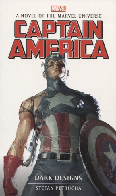 

Captain America. Dark Designs