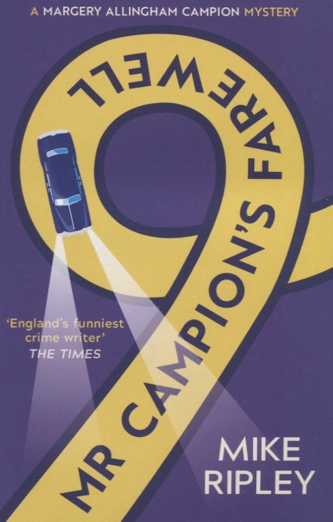 

Mr Campion's Farewell