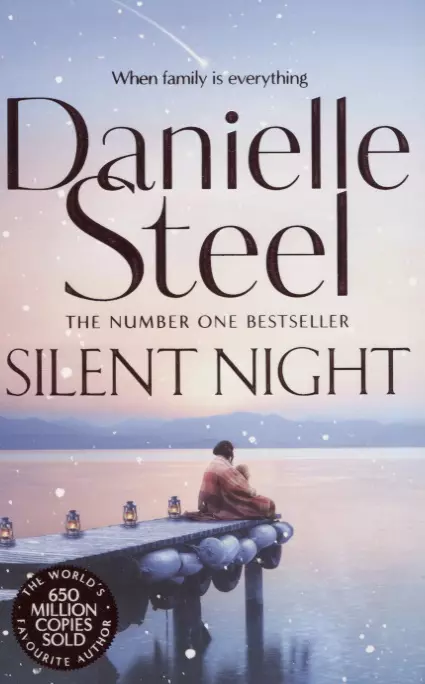 Стил Даниэла - Silent Night