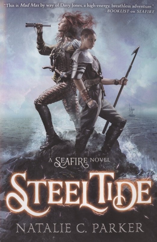 

Steel Tide