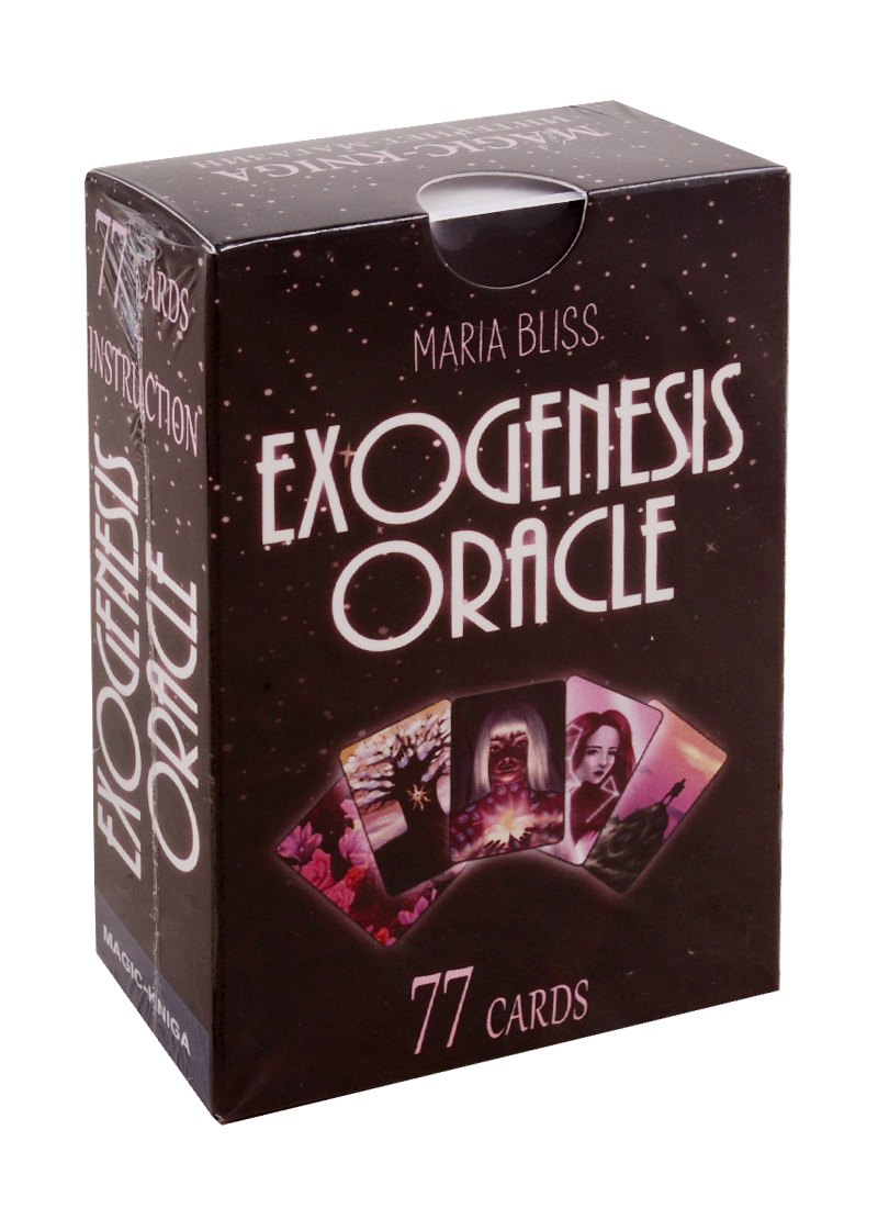 

Exogenesis Oracle / Оракул Экзогенезиса (77 карт+инструкция)