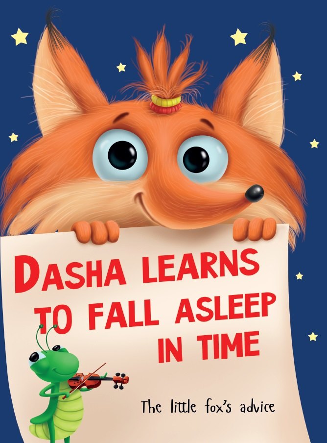 

Dasha learns to fall asleep / Даша учится засыпать