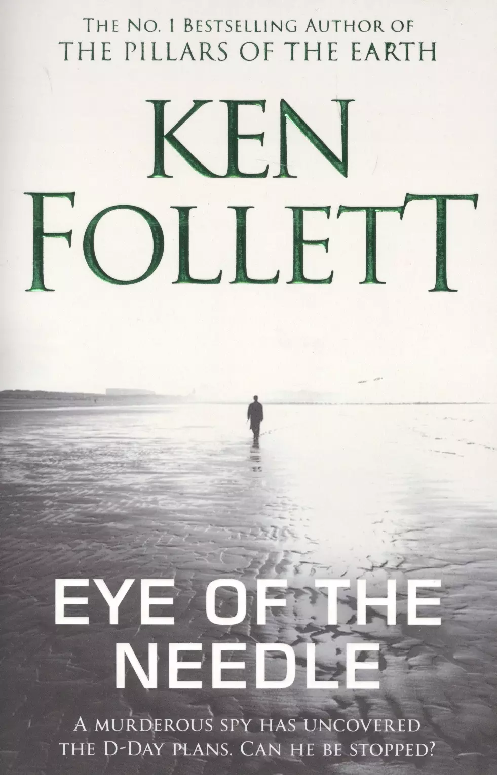 Фоллетт Кен - Eye of the Needle