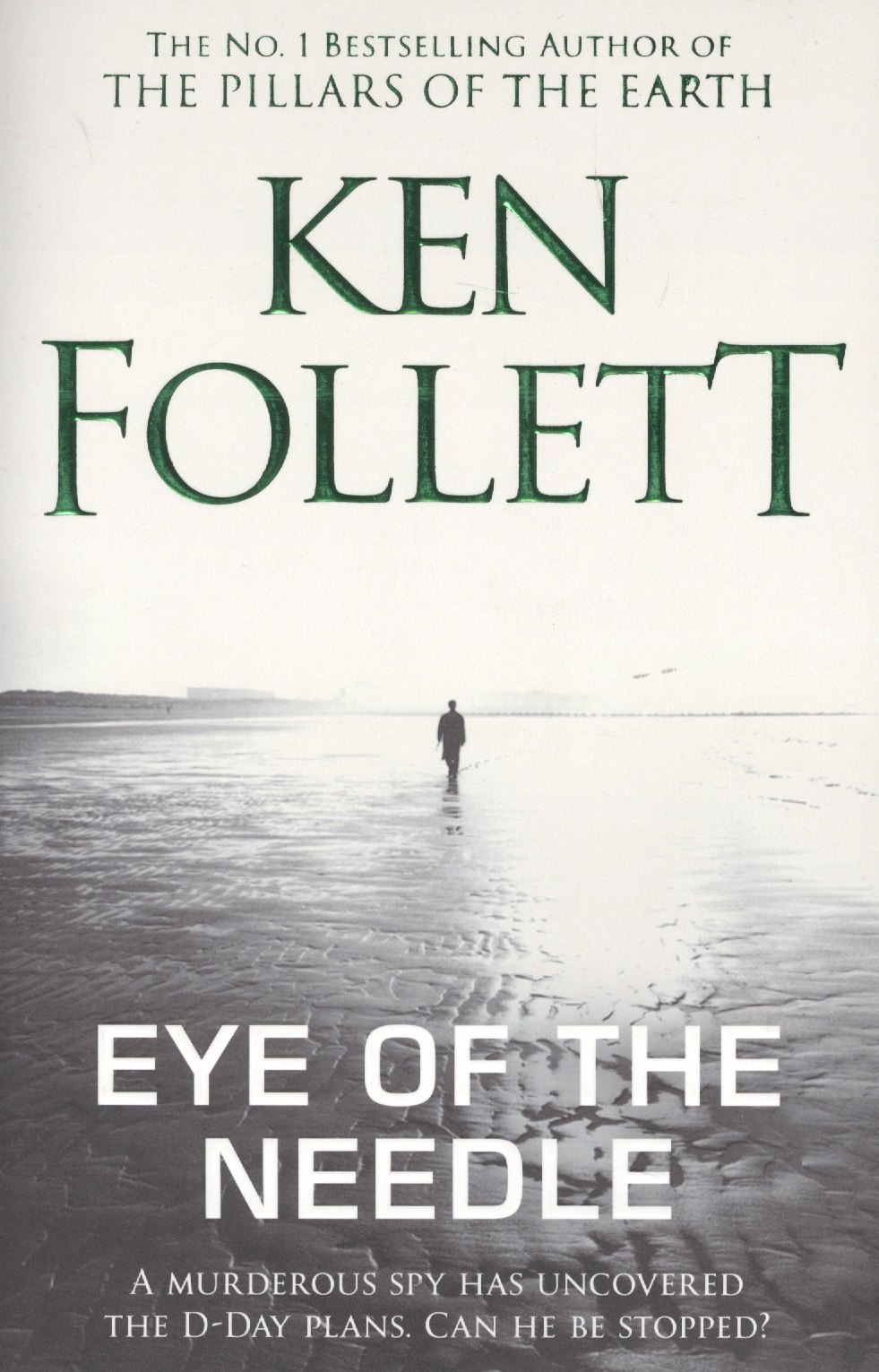 

Eye of the Needle