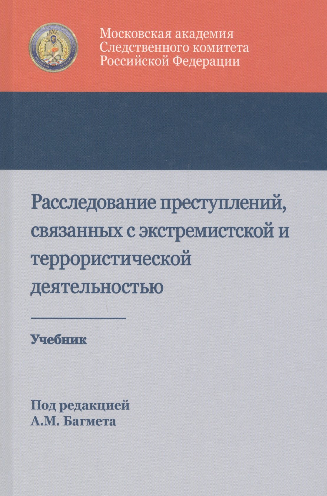 

Набор для творчества, Docha & Mama, "Роспись по холсту. "Собор"