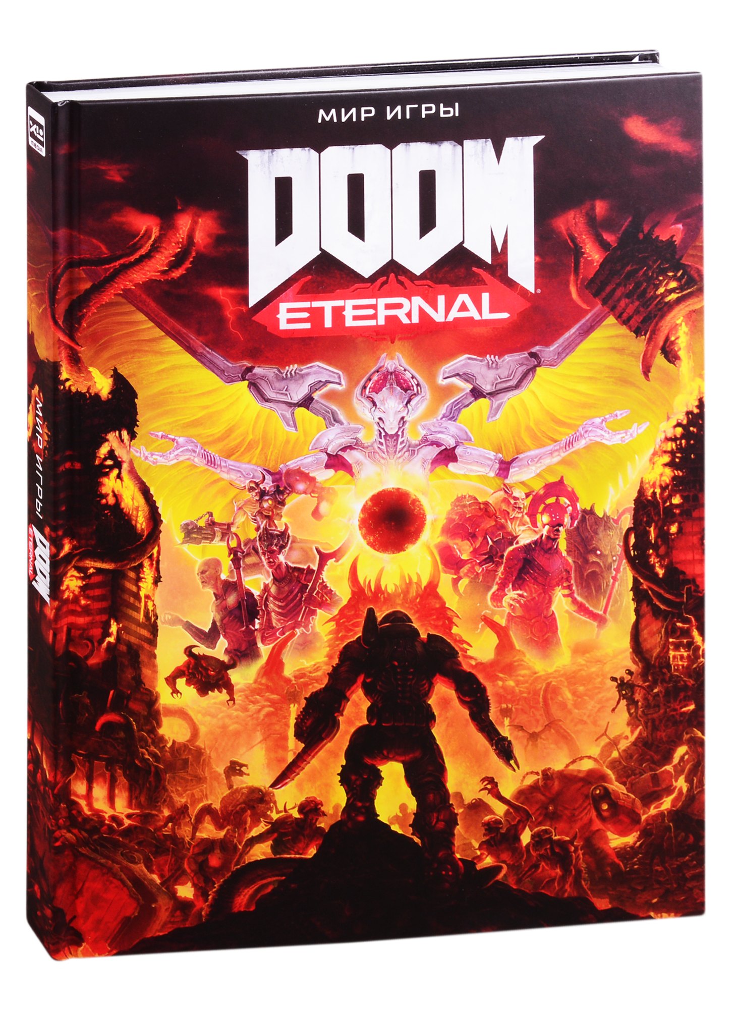 сколько стоит doom eternal в стиме фото 117