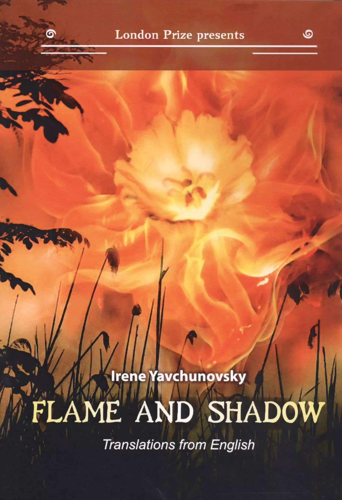  - Flame and shadow