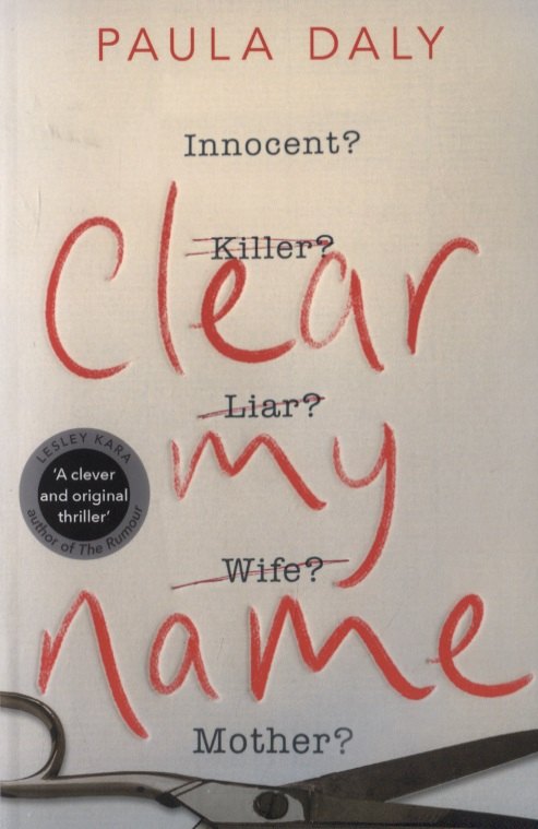 

CLEAR MY NAME