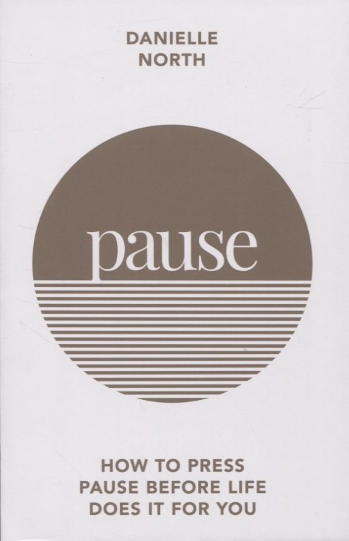 

Pause