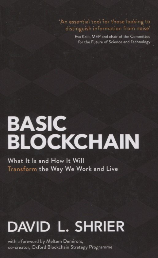 

Basic Blockchain