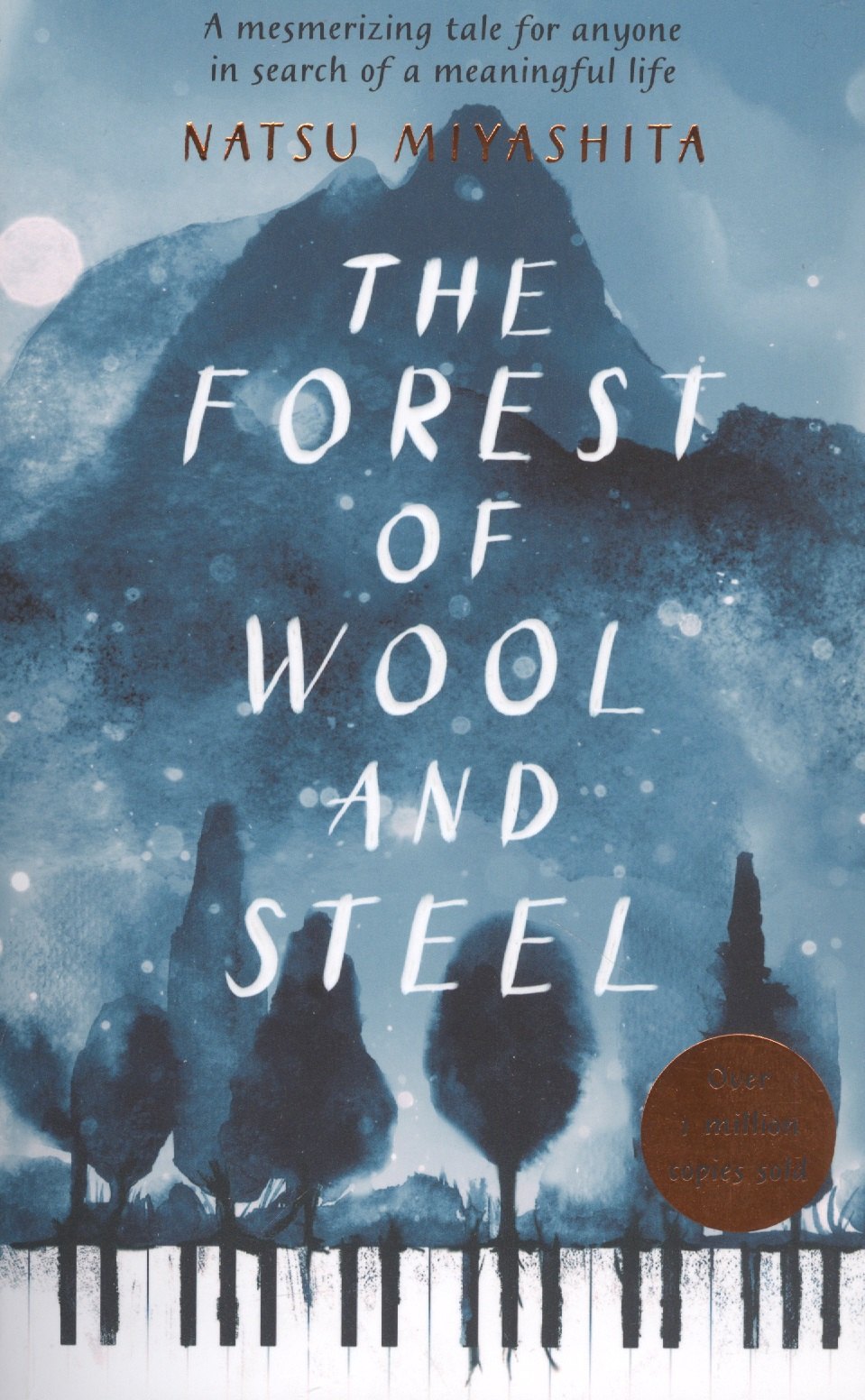 

The Forest of Wool and Steel