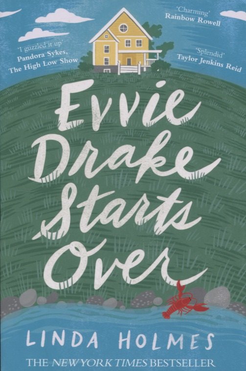 

Evvie Drake Starts Over