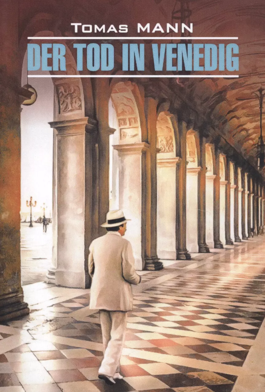 

Der Tod in Venedig