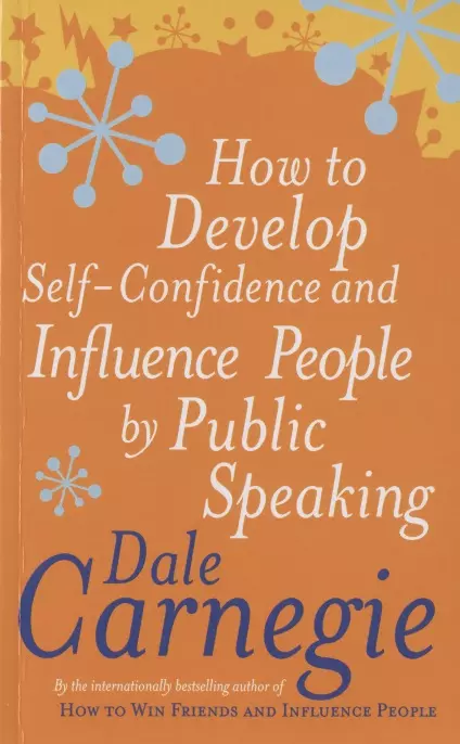 Карнеги Дейл - How To Develop Self-Confidence