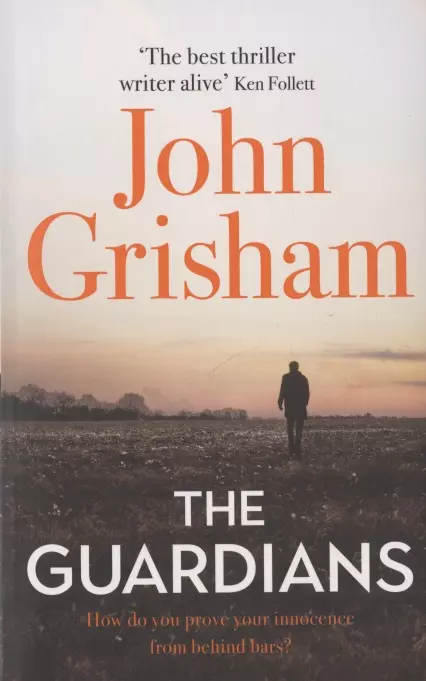 Grisham John - The Guardians