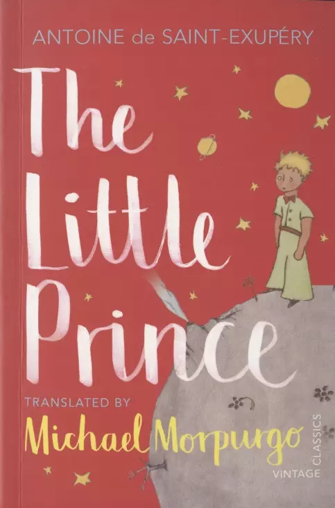 де Сент-Экзюпери Антуан - The Little Prince