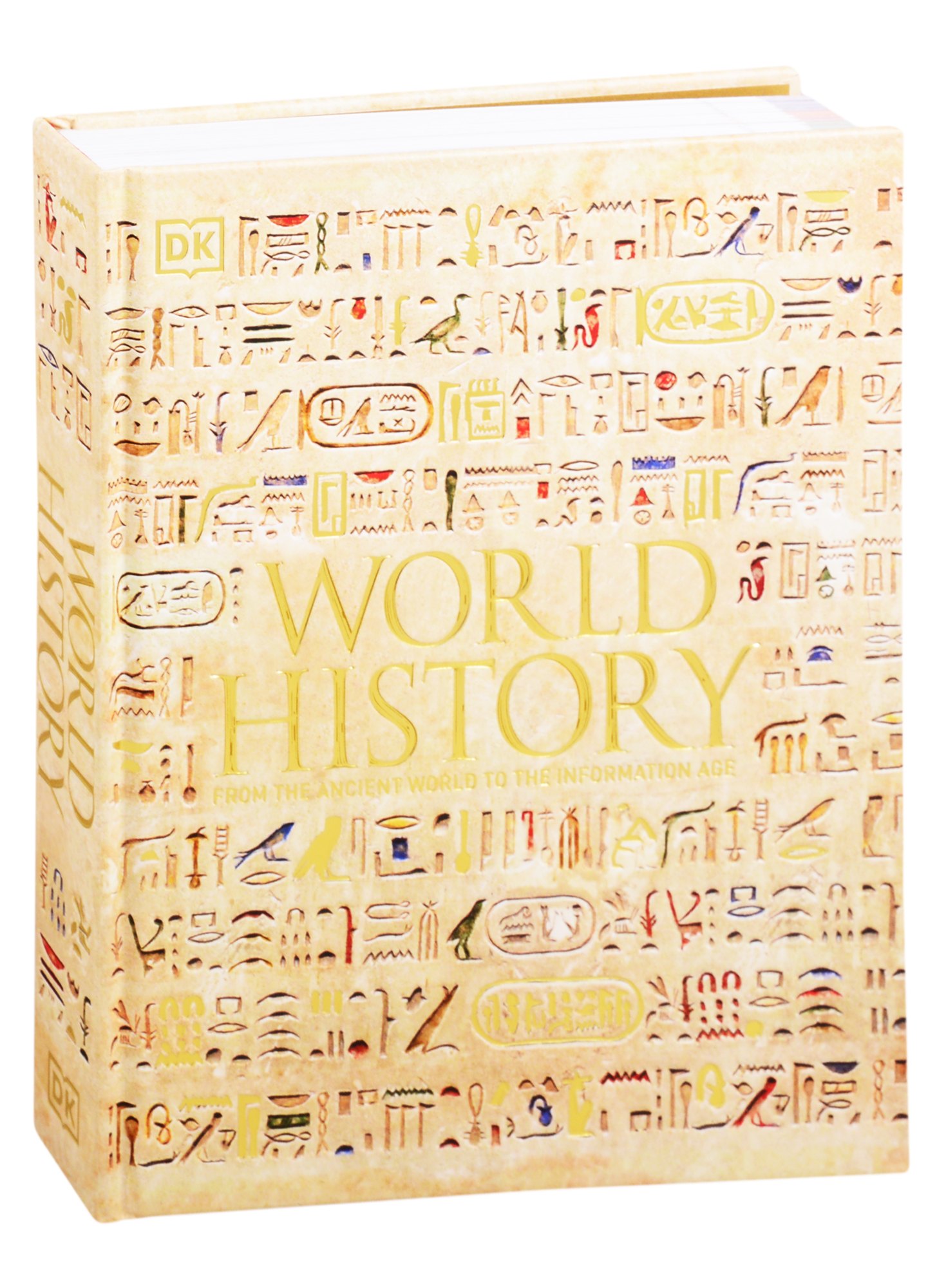 

World History