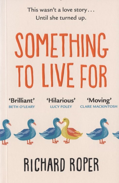

Something to Live For
