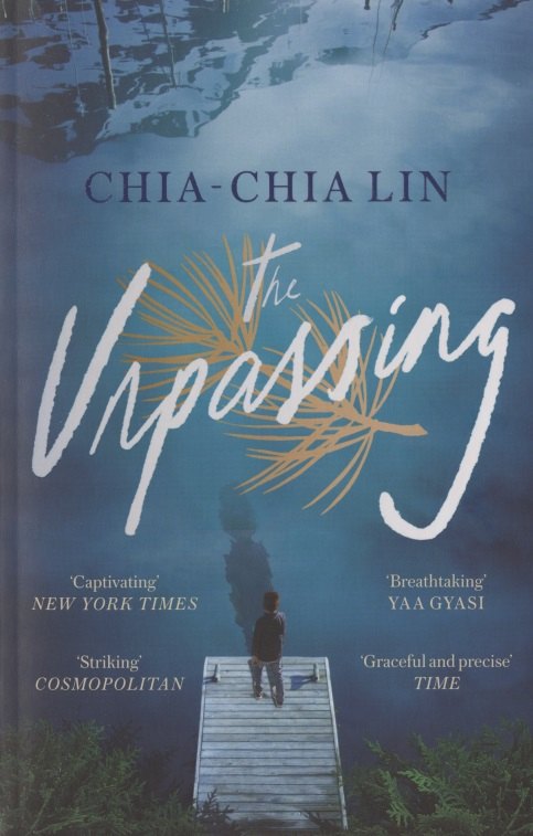 

The Unpassing