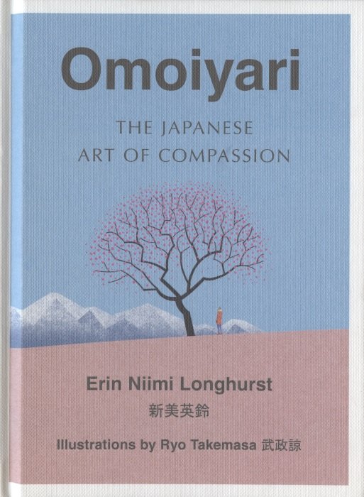 

Omoiyari: The Japanese Art of Compassion