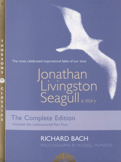 

Jonathan Livingston Seagull