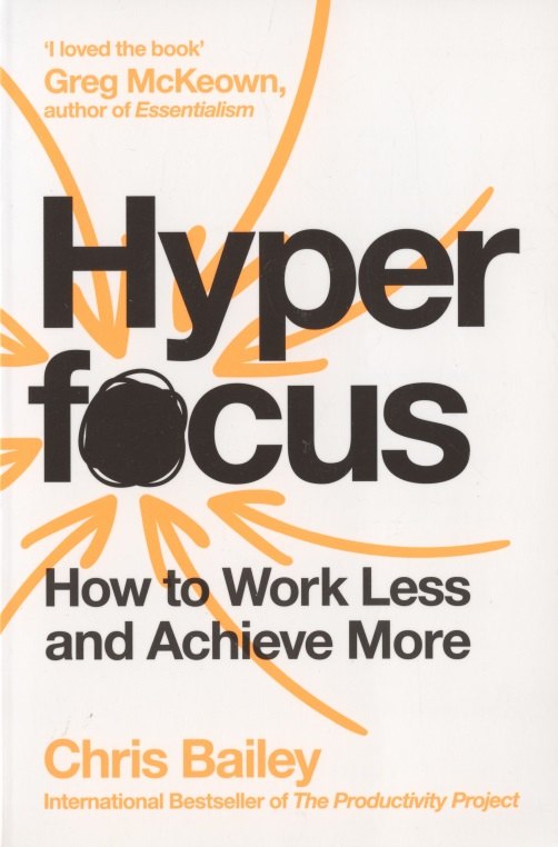 

Hyperfocus