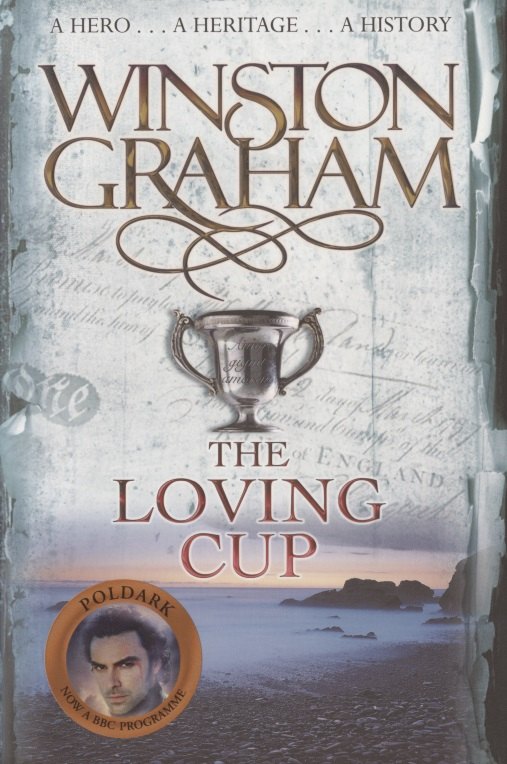 

The Loving Cup